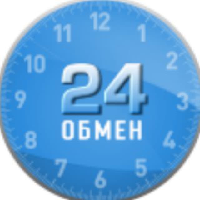 icon exchnager 24Obmen