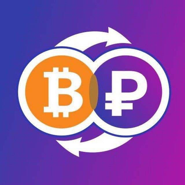 icon exchnager ChangeExpert