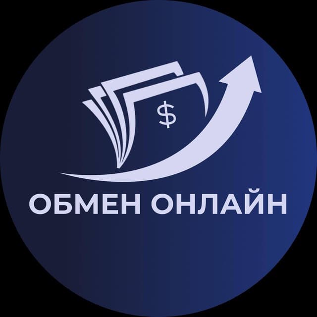 Пункт Операций | TG бот | Россия